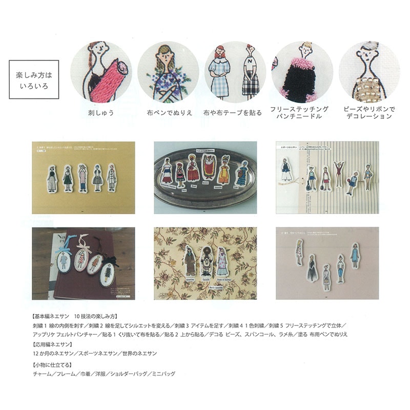 【20%OFF】100ネエサン フレーム