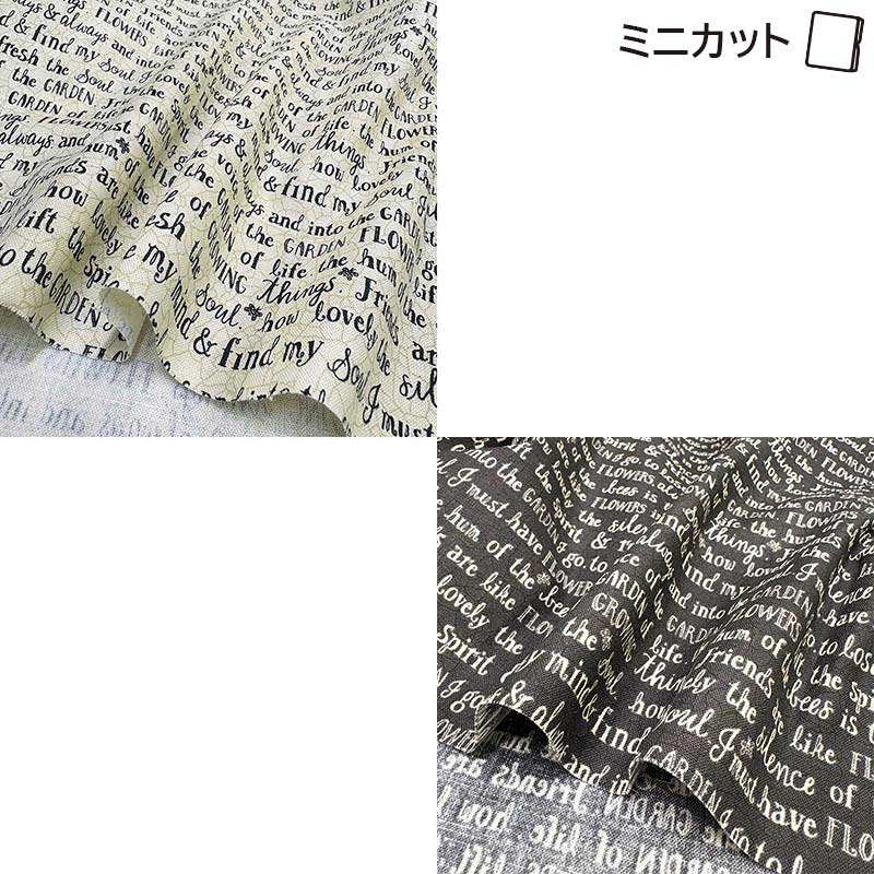 web20241220-03 USAコットン moda Bloom & Grow　フレーズ　ミニカット