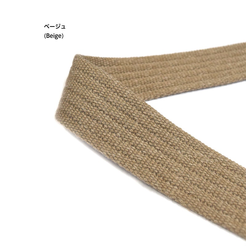 センテナリーコレクション リネンテープ(プレセント付)