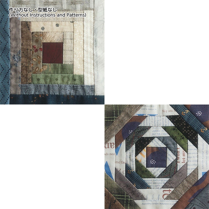 20枚のタペストリー パターンセット（作り方なし）斉藤謠子のトラディショナル・パターン掲載