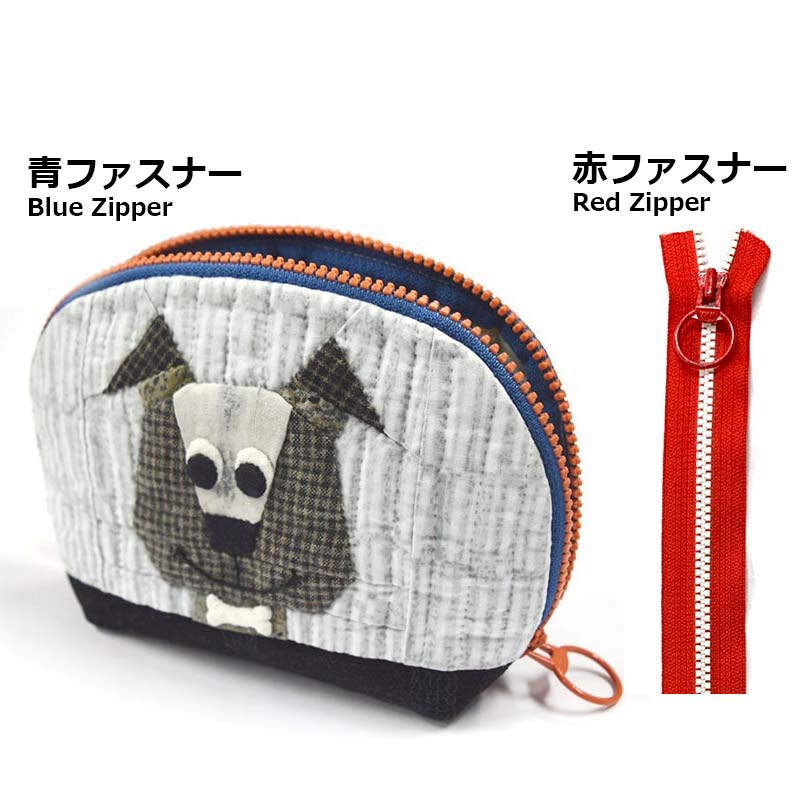 愛犬モカのポーチ