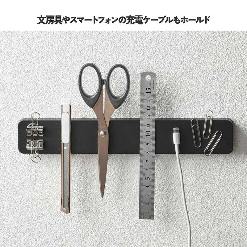 tower マグネット＆ウォール包丁ホルダー Ｗ25 タワー