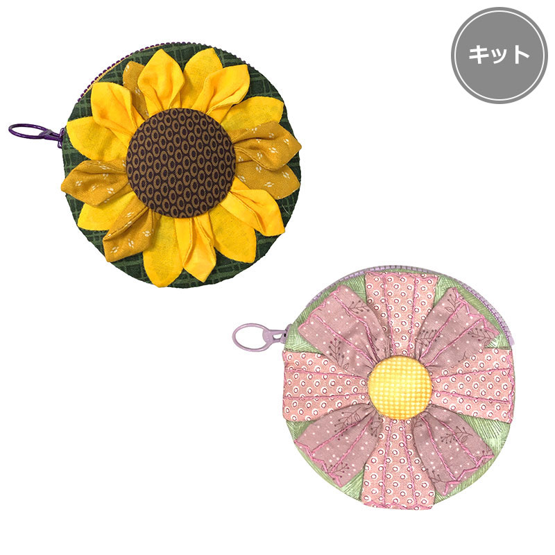 花のコインパース