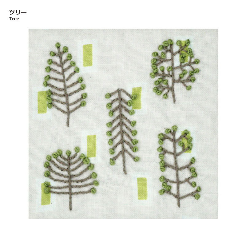 【50%OFF】6.5cm足つき木工フレーム用キット（2ヶセット） ツリーとリーフ