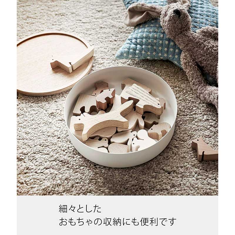 RIN 蓋付き収納ケース リン ラウンド