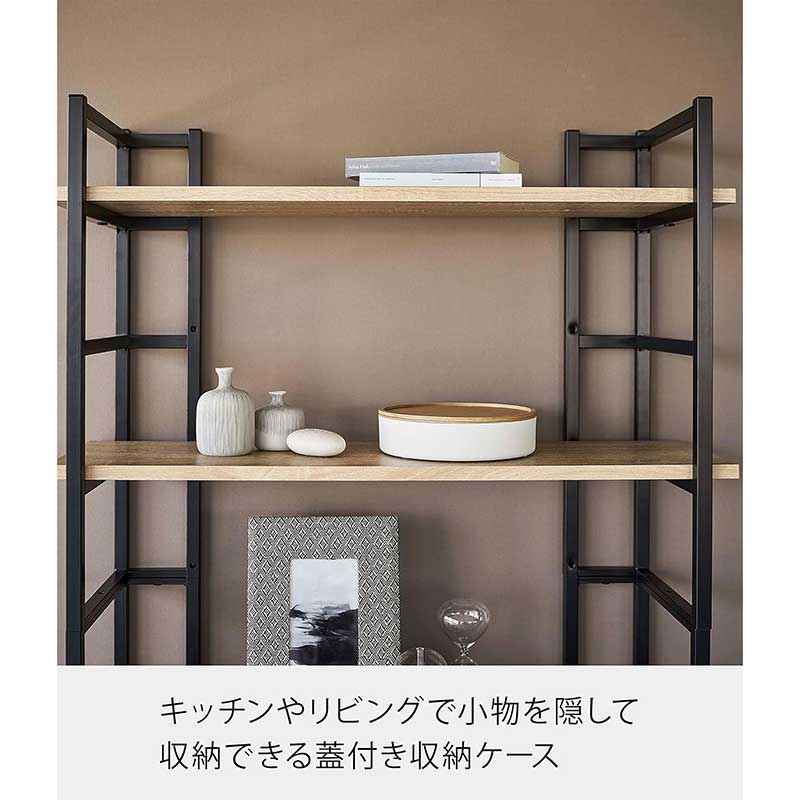 RIN 蓋付き収納ケース リン ラウンド