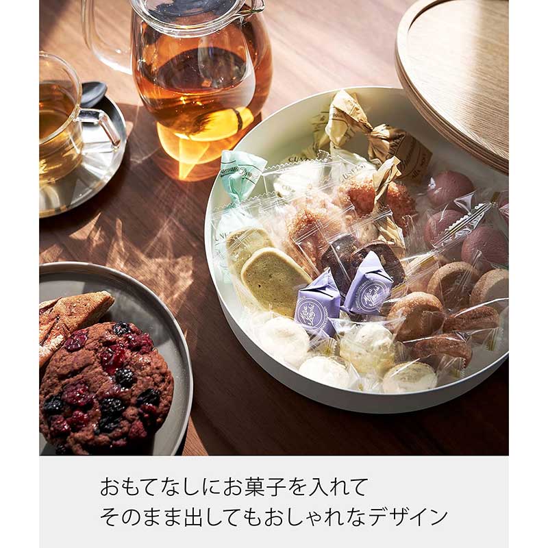 RIN 蓋付き収納ケース リン ラウンド