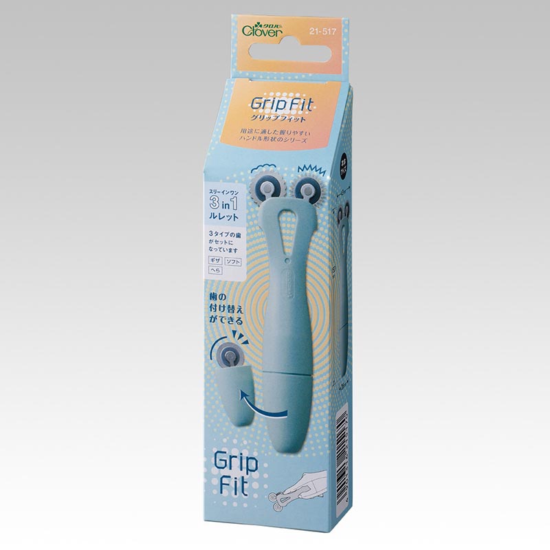 グリップフィット3in1ルレット