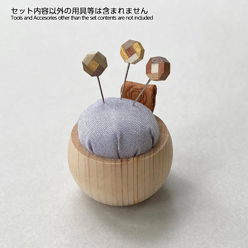 寄木細工のお花の待針