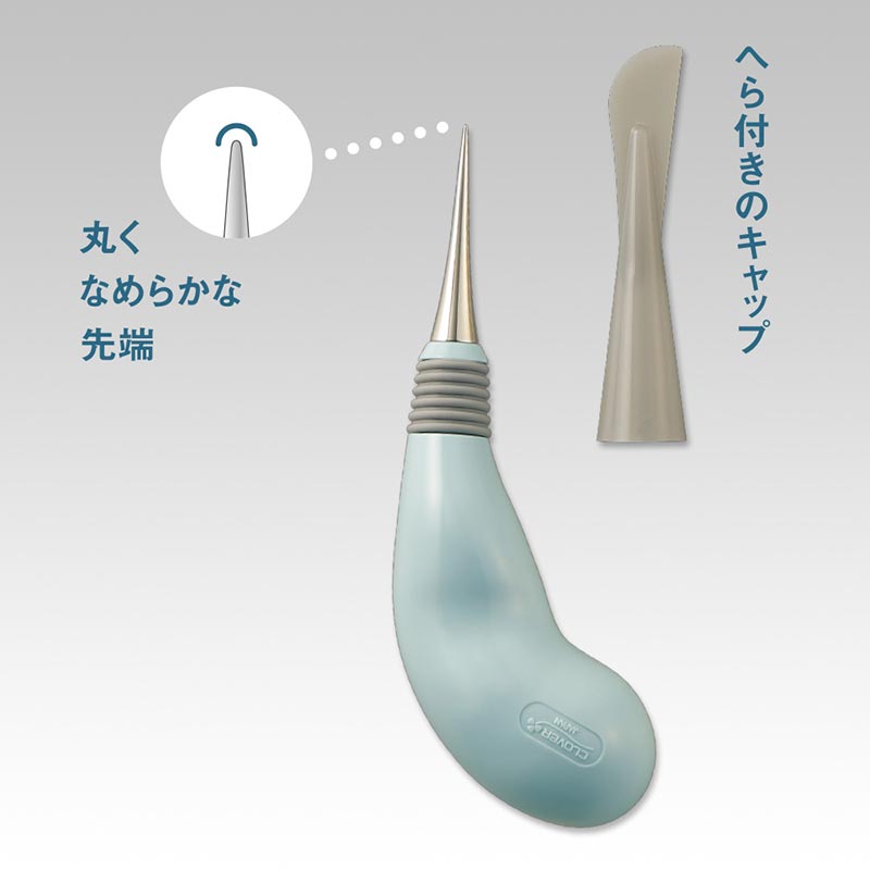グリップフィットなめらか目打