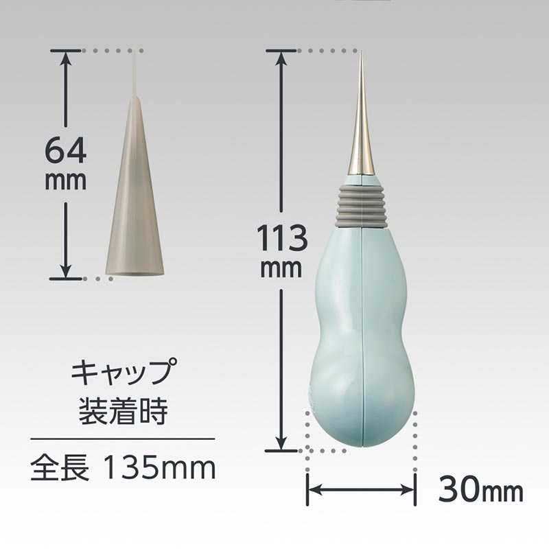 グリップフィットなめらか目打