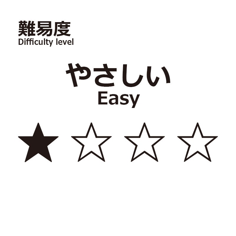 【50%OFF】6.5cm足つき木工フレーム用キット（2ヶセット）*