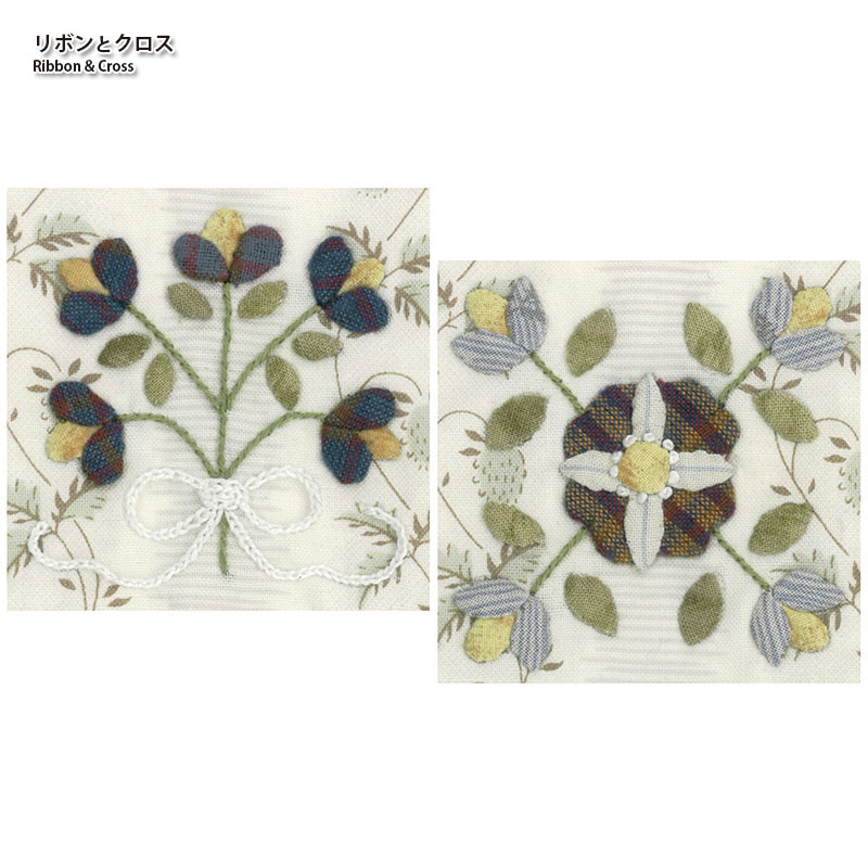 【50%OFF】6.5cm足つき木工フレーム用キット（2ヶセット）*