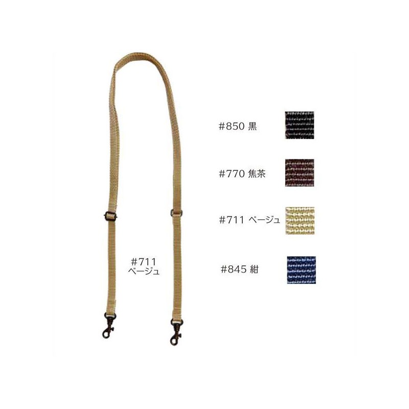 PPテープショルダー 10mm幅（JTM-P552）　