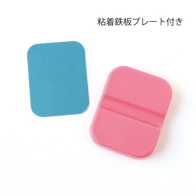 マグネットピンキャッチャー ホワイト