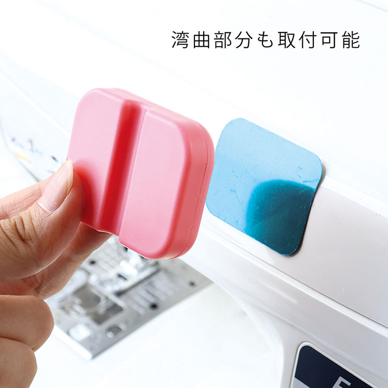 マグネットピンキャッチャー ホワイト