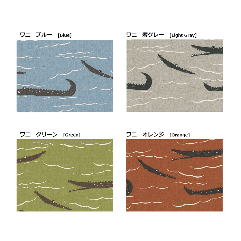 ミニミニバッグ