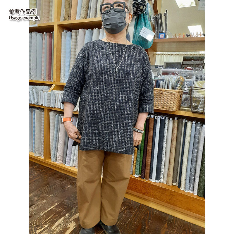 ヴィンテージ馬布 10cm