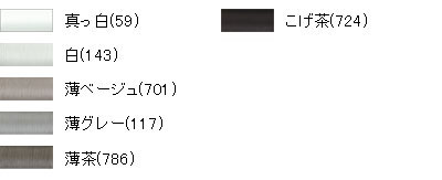 オリジナル手縫い糸（大 500m）