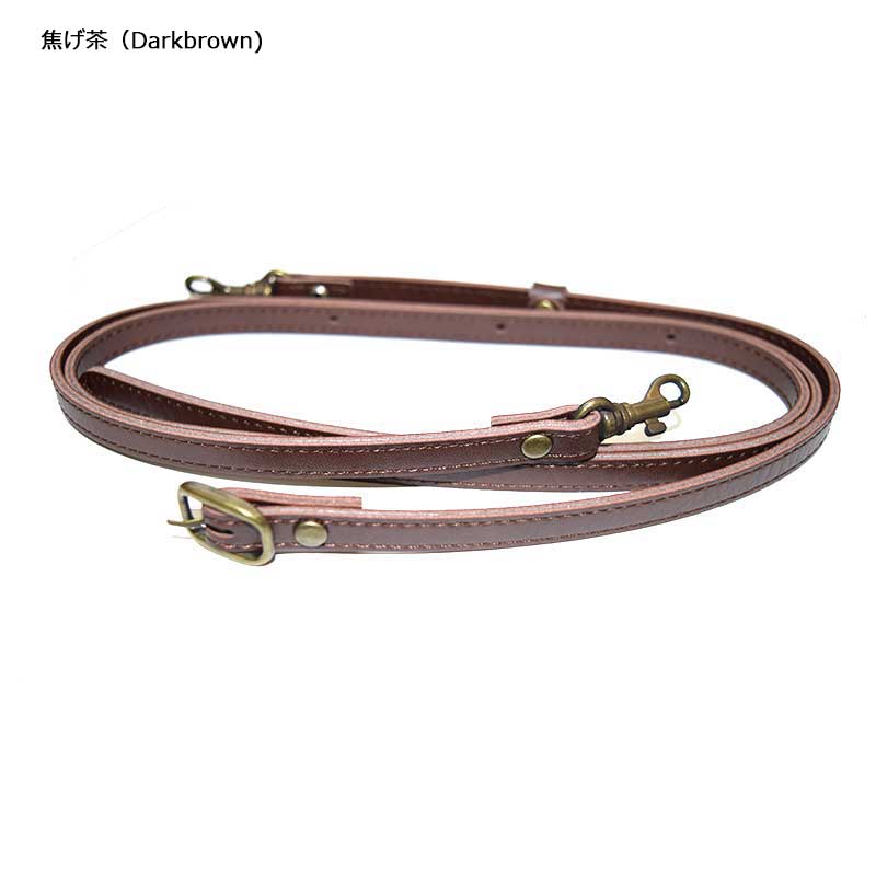 ショルダーひも調節可（1cm幅）YAS-1014A/S