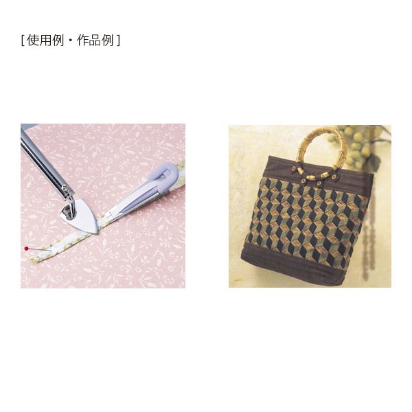 テープメーカーW