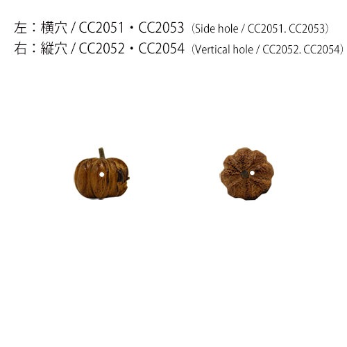 【50%OFF】ファスナーチャーム(かぼちゃ)