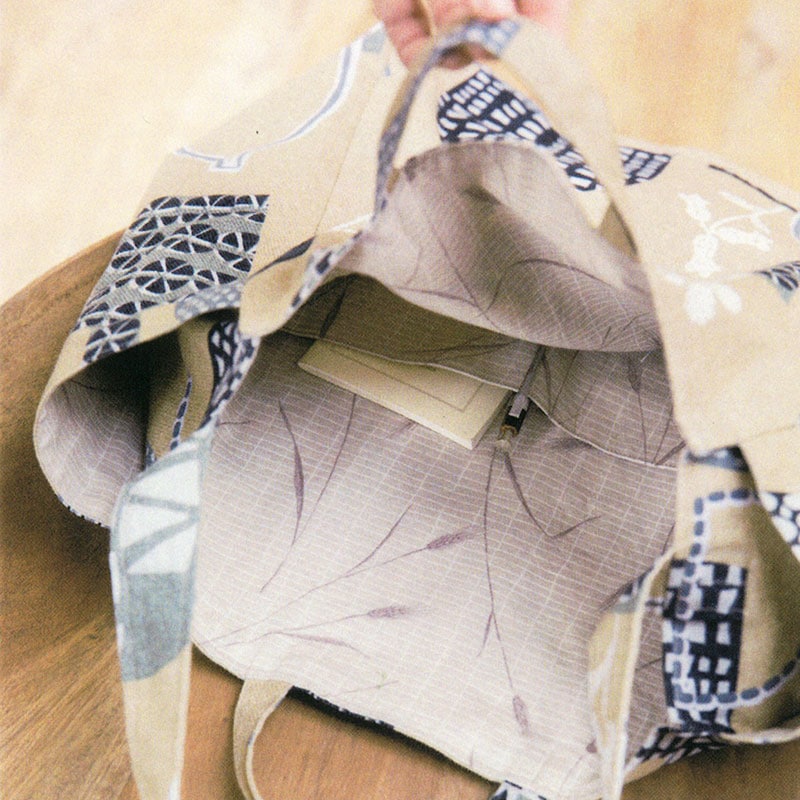 ワンディ(作り方なし) 私のずっと好きなもの
