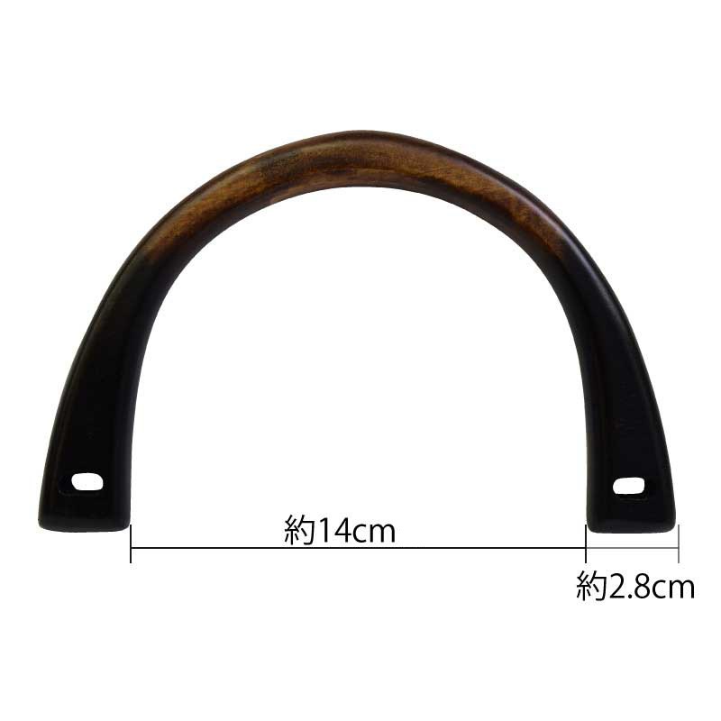 木工バッグ持ち手 BM-1917