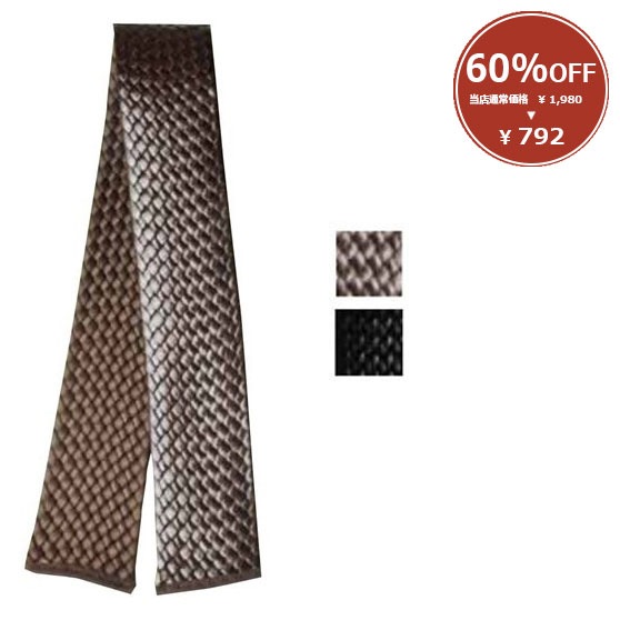 【廃番/60%OFF】ナイロンコーティング持ち手（JTM-Y72）