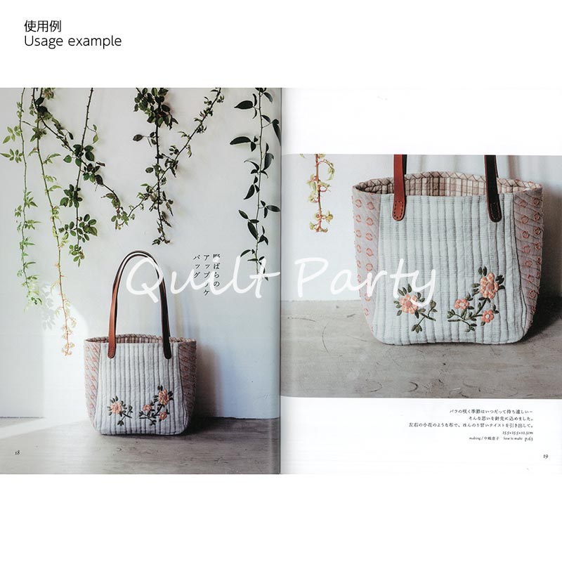 本革持ち手2本手 / 60cm　2cm幅（JTM-K7）  