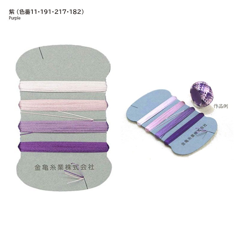 金亀 手縫い糸 絹糸 9号 4色セット | WEB限定販売 | キルトパーティ