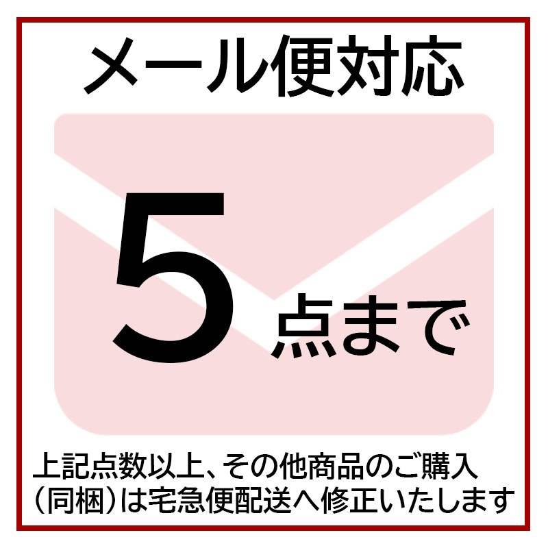本革持ち手2本手 / 40cm　2cm幅（JTM-K6）