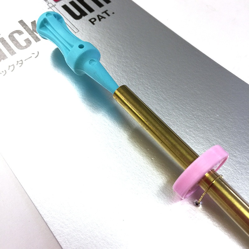 クイックターン #3