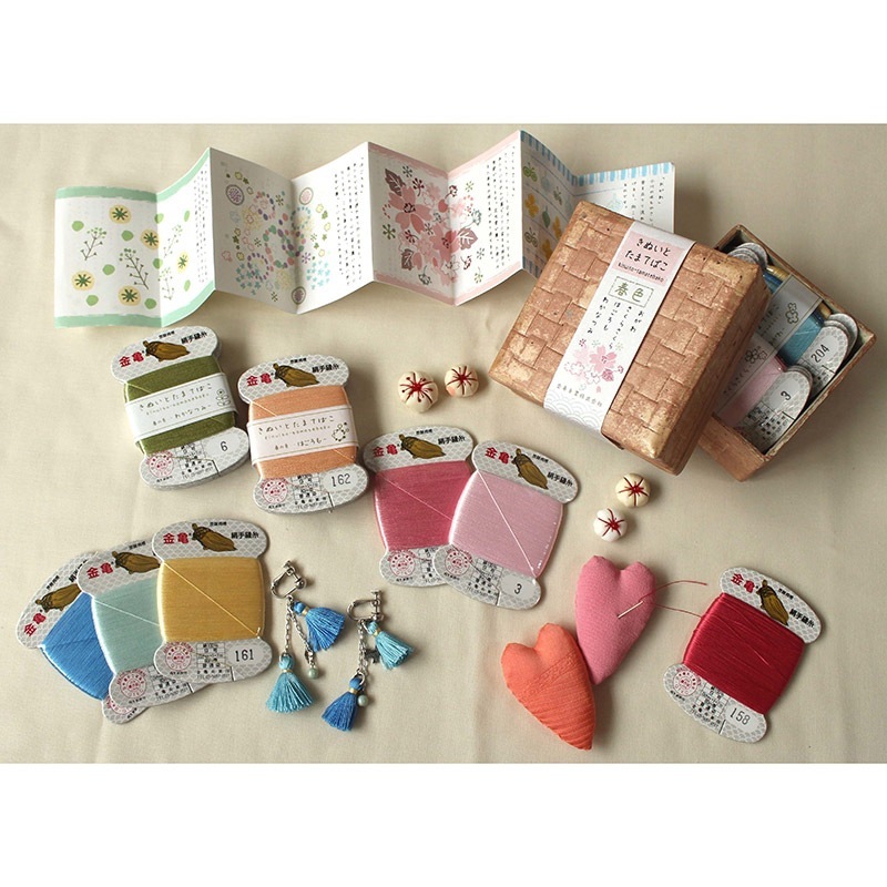 きぬいとたまてばこ