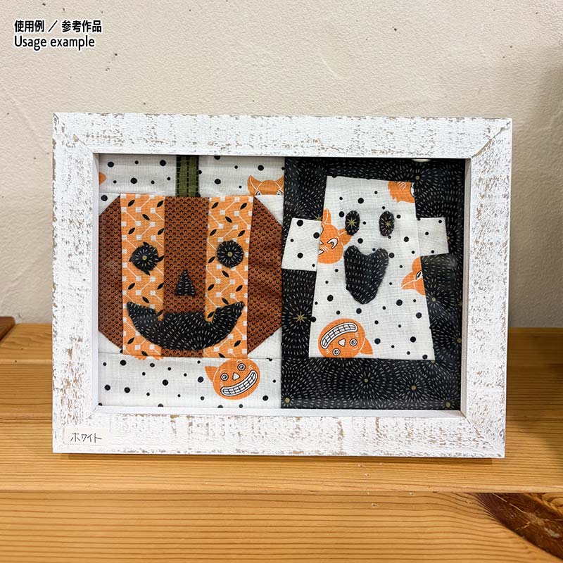 ヴィンテージフォトフレーム PF2L-VT(2L 内径178X127mm ガラス有)(プレゼント付)