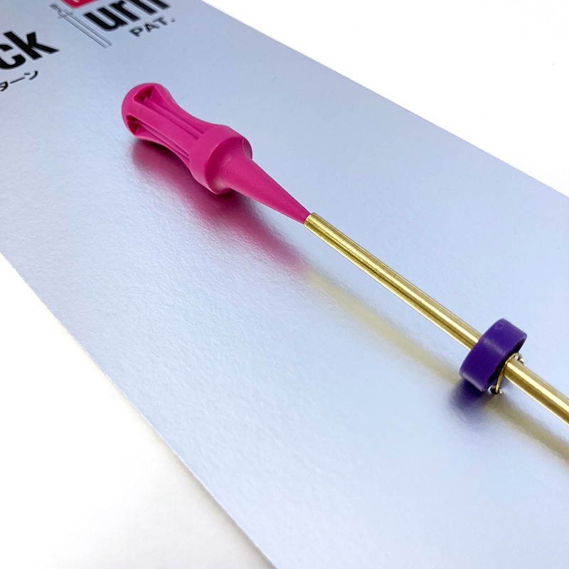 クイックターン #1