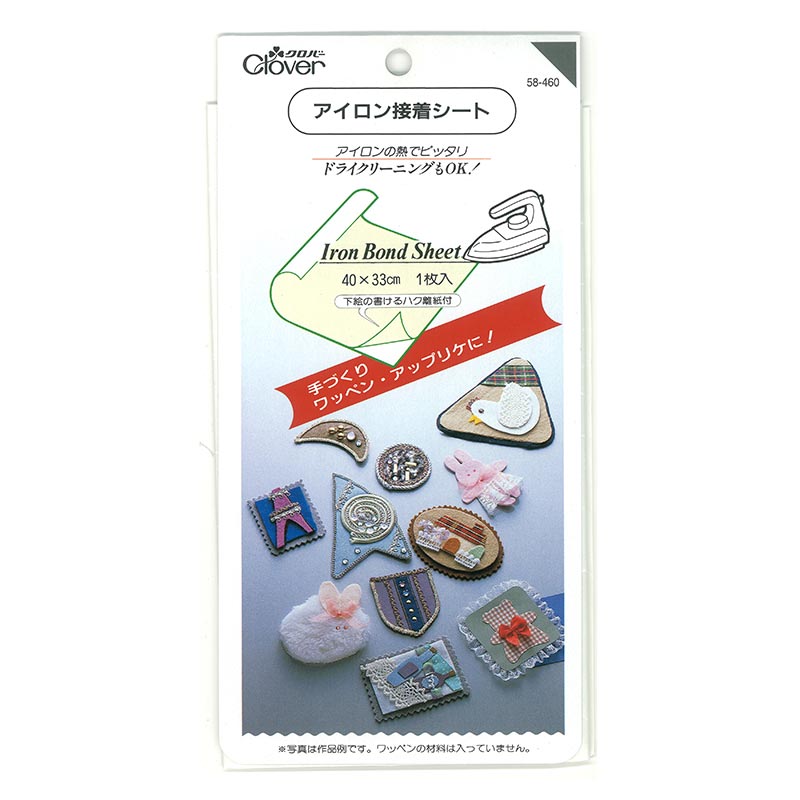 クロバーアイロン接着シート