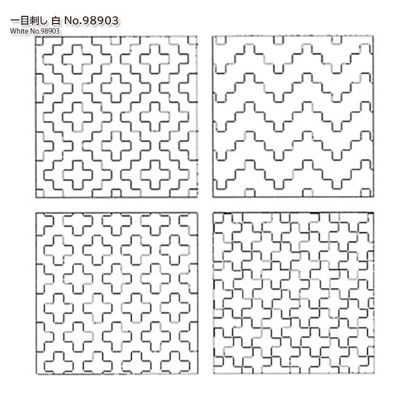 【RENEWAL】刺し子　コースターが4枚作れるクロス【一目刺し】