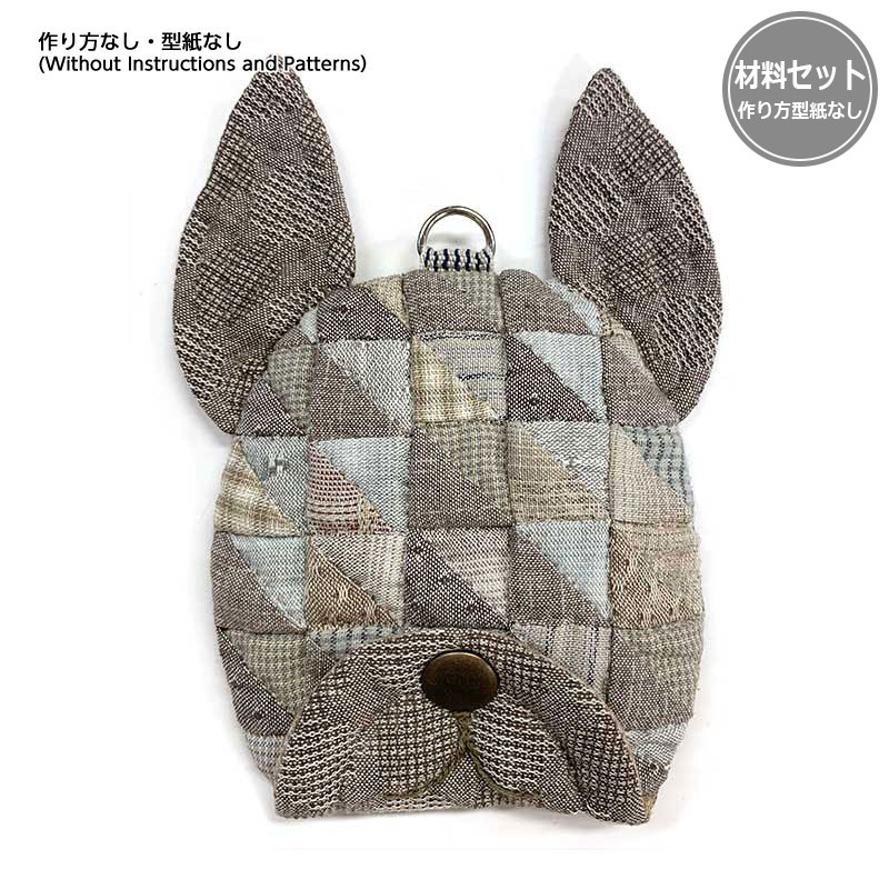 フレンチブルのパスケース(作り方なし)スリーパッチでできるキルト掲載