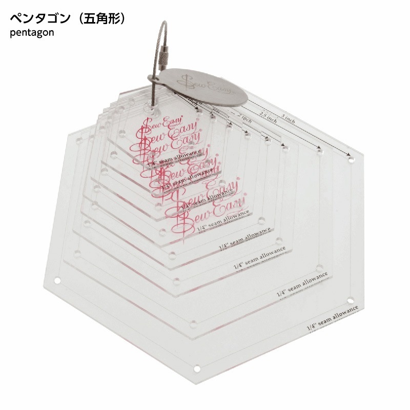 【20%OFF】テンプレート8個セット　