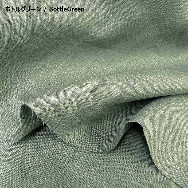 web20250807-01 お洋服におすすめ広幅リネン　10cm　