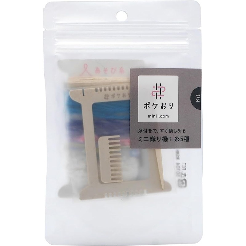 ポケおり　キット