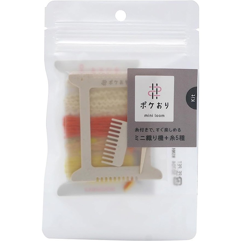 ポケおり　キット