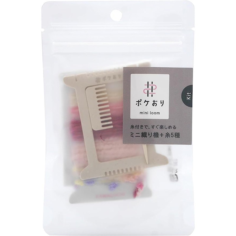 ポケおり　キット