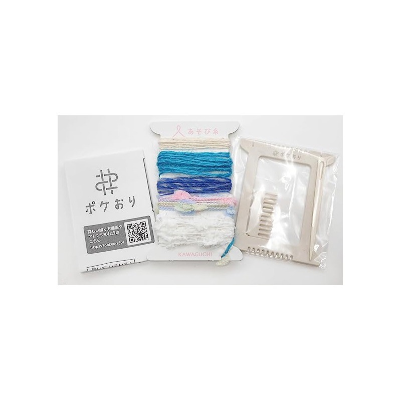 ポケおり　キット