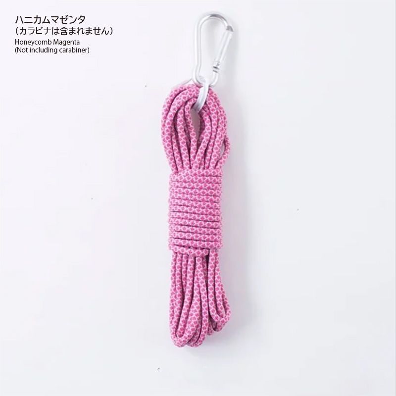 アウトドア用コード5mカット