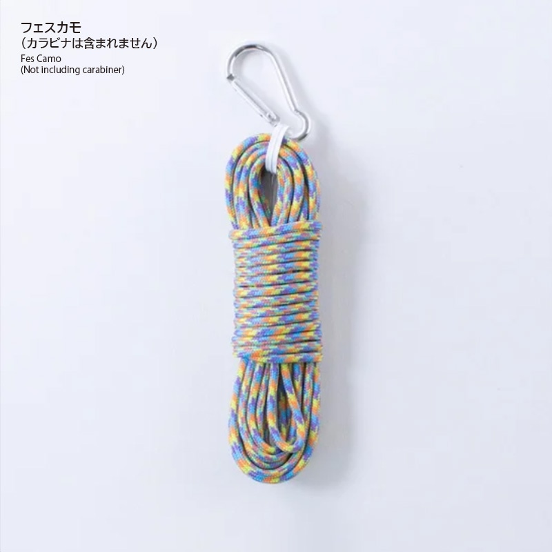 アウトドア用コード5mカット