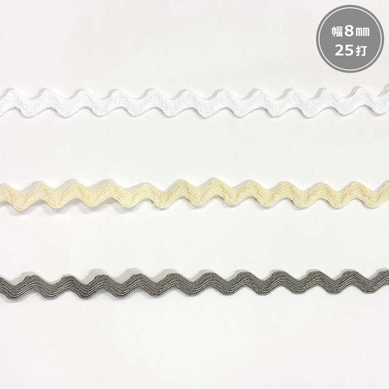 コットン山道テープ 8mm幅/25打（BEL-130）