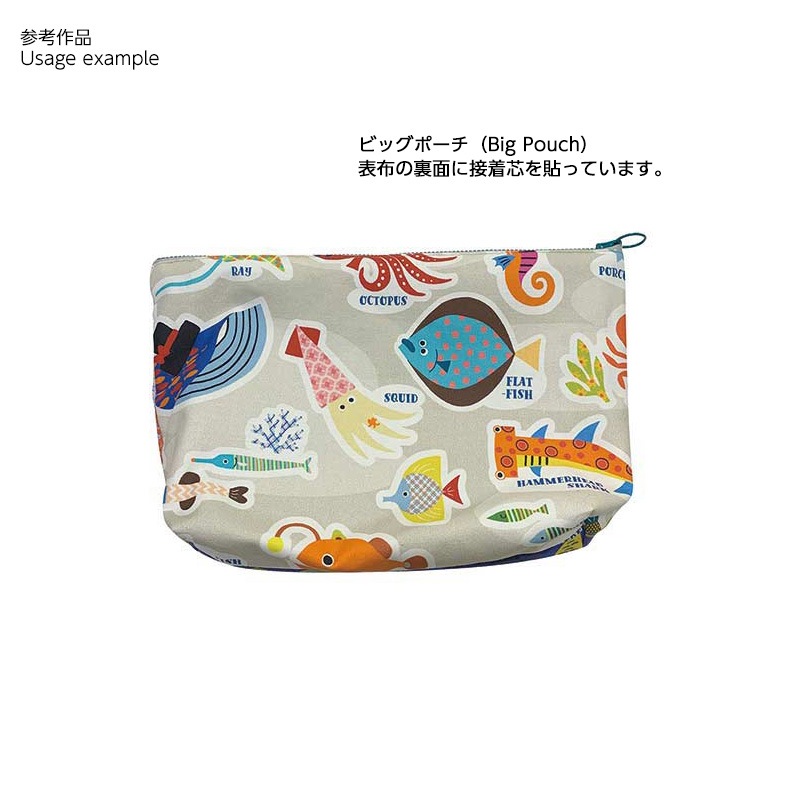 プレシオン芯地 はりはりらくはり RHT-003