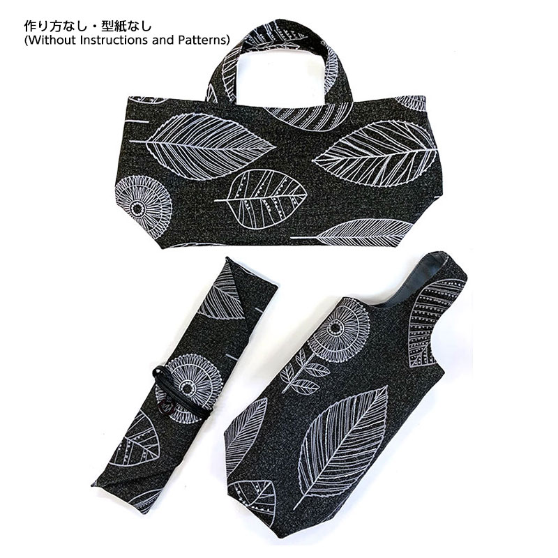 【50%OFF】お弁当セット（作り方なし）斉藤謠子　語りかけるキルトの小もの掲載